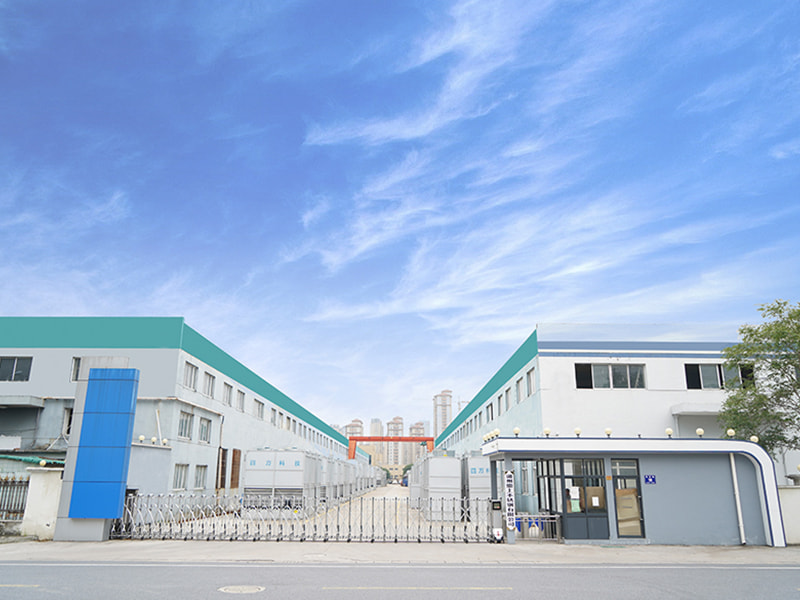 Außenansicht der Fabrik1